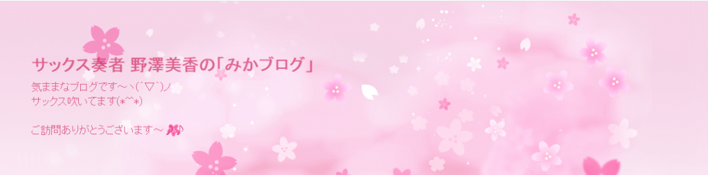 blog_image